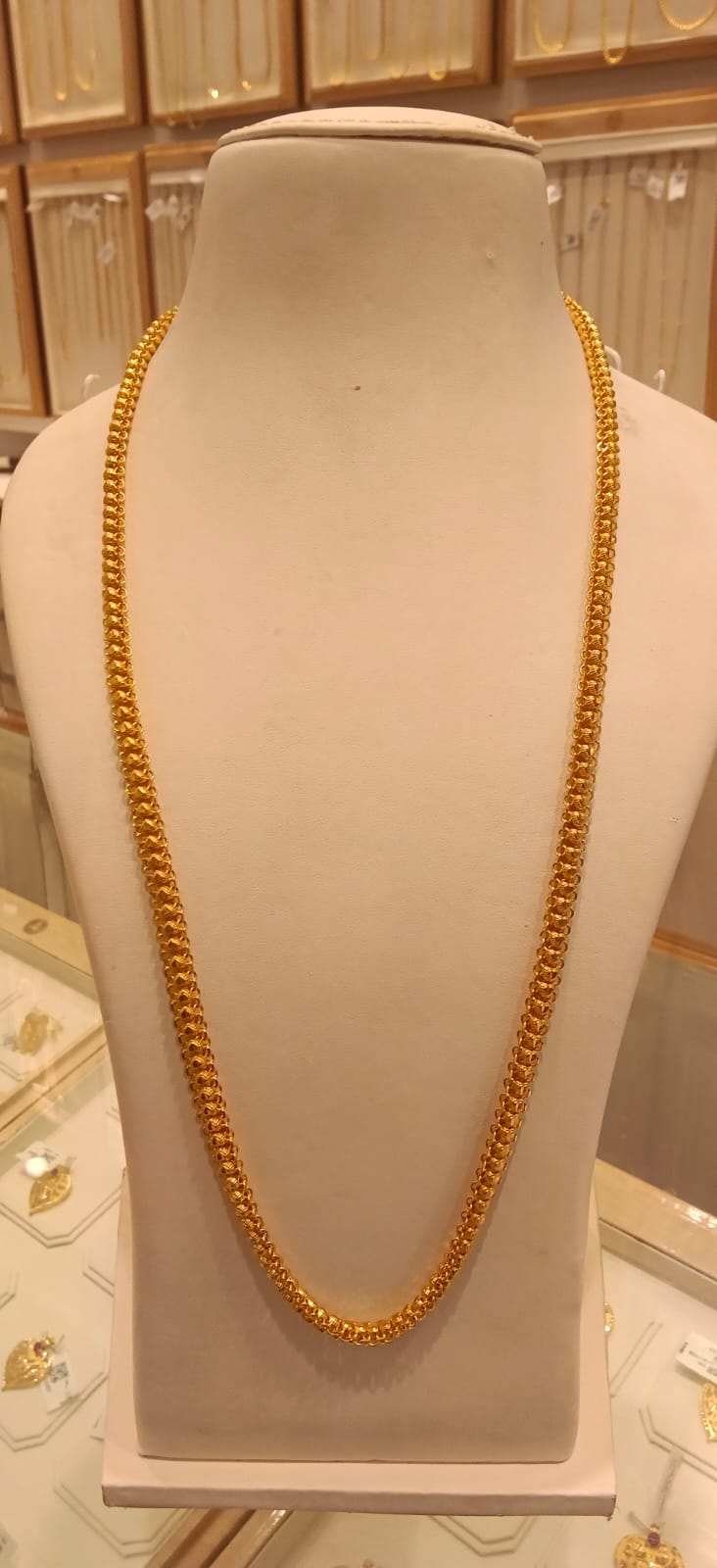 Long Chain 
